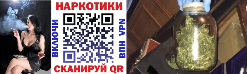 Где можно купить наркотики Нижнекамск ГАШ Cocaine МЕТАДОН МЕФ Alpha-PVP