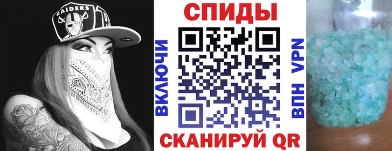 где купить   Нижнекамск  АМФ 98% 