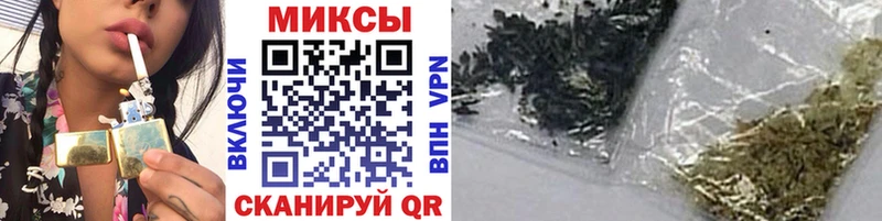 БУТИРАТ буратино Нижнекамск