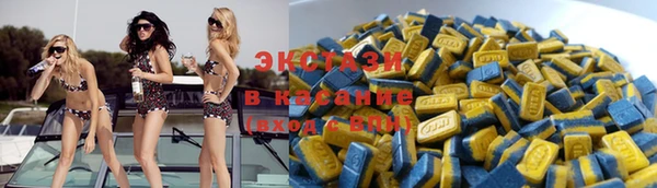не бодяженный Бородино