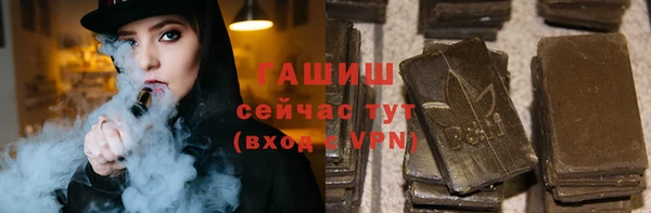 кокаин перу Бугульма