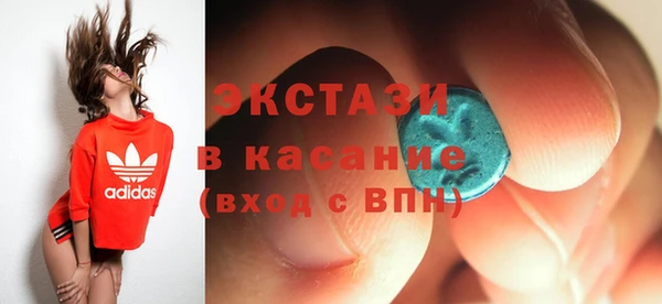 не бодяженный Бородино