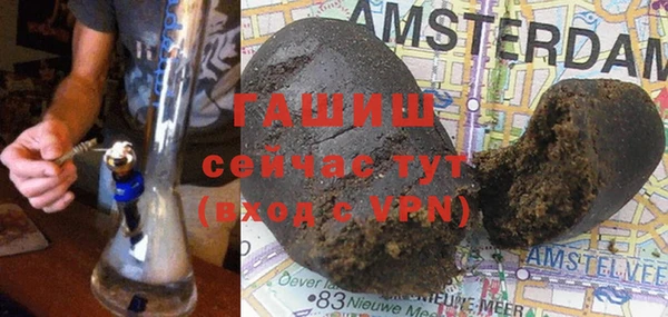 кокаин перу Бугульма