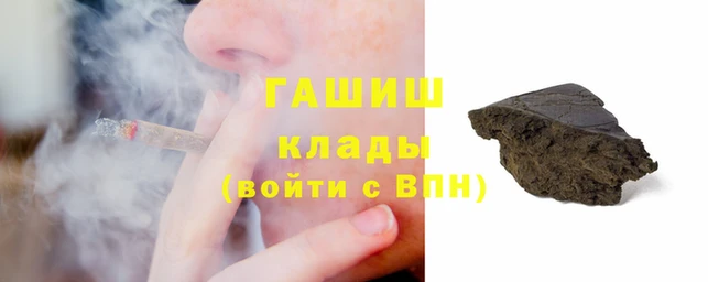 не бодяженный Бородино
