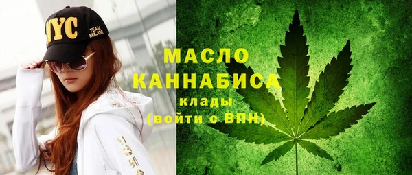 не бодяженный Бородино