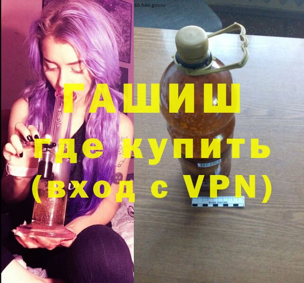 не бодяженный Бородино