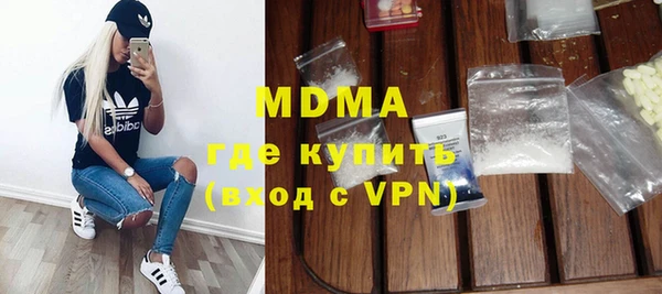 не бодяженный Бородино