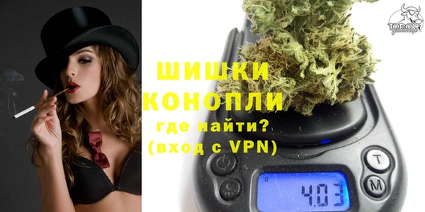 кокаин перу Бугульма