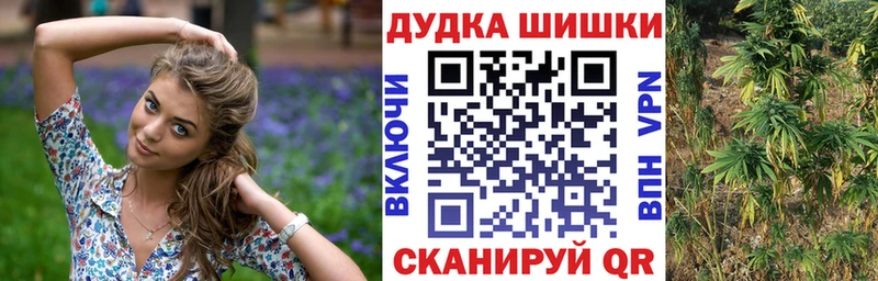 Канабис SATIVA & INDICA Нижнекамск